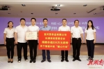 爱心企业捐赠价值235万元奶粉 用于“情暖中秋”慰问活动