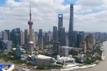 银保监会：将继续扩大银行保险领域制度型开放