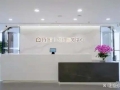 北京链家签约服务中心时效升级，打造房产交易“新体验”