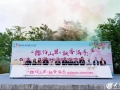 青岛西海岸新区：国际推介官助力乡村振兴，樱桃产业擘画共富图景