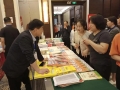 第二届陕西民营书店渠道学习交流会在咸阳召开