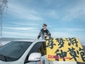 热点聚焦：享梦游“社交+旅游”新模式缘何成市场新宠
