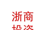 绵阳浙商投资股份有限公司