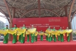 文化惠民“走基层” 成都市首届社区艺术节来啦！