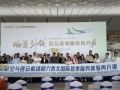 24名泰籍旅客搭乘春秋航空航班自西安机场出发 体验西北首乘再升级服务