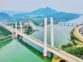 长三角铁路迎国庆中秋假期返程高峰 今天计划增开399列客车