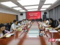邮储银行衡阳市分行：政银会谈合力破解农业融资难题