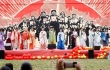 安新区举行国风巡演