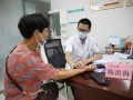 明明已到寒露，可高温势头未退，面对这种情况，养生要注意什么？