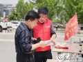 枣庄铁塔：党团携手，共筑通信知识科普防线