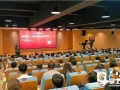 300余名教育管理者齐聚 昆明市第二十七届校（园）长能力提升培训启幕