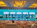 2025中国·滨州（北京）文旅康养优质资源对接大会在北京举行 阳信实现招商“开门红”