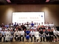 第三届（2025）吉安优秀传统文化讲解比赛圆满举办（图）