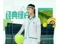 中乔体育网球系列运动风独具匠心，重塑潮流定义
