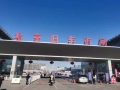 均价骤降7500元！二手车遭遇“断崖式贬值”，车商库存规模缩减20％
