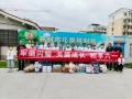 开封市儿童福利院开展“多彩非遗・粽享六一” 主题活动
