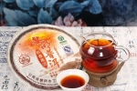 心累了，停下来，喝杯茶