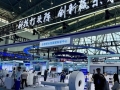 合肥综合性国家科学中心：让“科技之花”结出“产业之果”