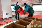 创新文化下乡模式，日照冬春文化惠民季启动