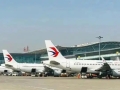 西咸新区空港新城航空枢纽重点项目签约暨航线开通仪式成功举行