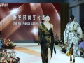 首发首秀轮番上演 首届静安时尚文化周启幕