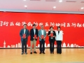 打造“闵行模式”！这项国家试点工作启动