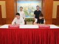 陆家嘴集团与世纪华通集团签署战略合作协议