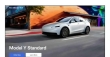 “廉价版”特斯拉新车登场，Model 3/Y均推出标准版