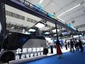 北京亦庄自动驾驶示范区入选北京数字经济标杆应用