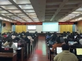 蓝山：“互联网+监督”助力规范公务活动