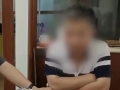 百万养老钱险被骗！广州番禺警方精准拦截一起“投资理财”诈骗案