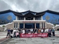 滇西科技师范学院开展“企业职场体验行”活动，引导学生融入园区与口岸经济建设