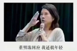 不创业，不做销售你的圈子只有邻居，亲戚同事，同学…