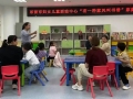 市妇女儿童活动中心开展“有一种家风叫书香”家庭亲子诵读活动