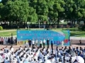 2025年广丰区“全民健身”主题活动启动
