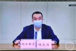 两江新区日均调配8000人开展物资配送