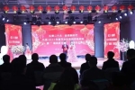 甘肃礼县：2023年春节文化活动全面启动