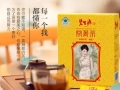 随时随地养生调理 一个碧生源常菁茶茶包或许就能搞定