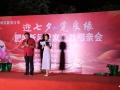 肥城新风管家七夕公益相亲会浪漫启动 引领婚恋新风尚