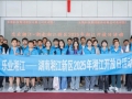 求职先“探厂”！新区创新人才招引：面试桌直接搭到生产线旁