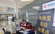 新规实施首日，杭州机场查出不少不合规充电宝，若要取回可在机场暂存10天
