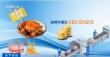 近40万吨年产量！“数”说江苏大闸蟹的千亿产业密码