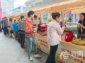 金秋送爽“市”在必行 青岛西海岸新区2025年金秋丰收市集圆满举办