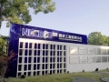 亚洲首台体外模型智能化系统落地，药物研发颠覆性变革在张江加速推进