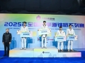 龙岩这位普通山里娃的夺冠之路
