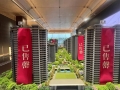 湖北一地房地产三大核心指标首次同时转正，释放出哪些信号？