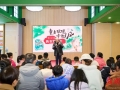 为孩子启蒙中华传统文化 李少白新书《童声琅琅中国风》首发