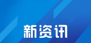 朋友聚会活动页面测试