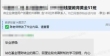 股市狂欢下的冷思考，钱堂教育帮助投资者从盲目跟风到理性投资