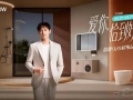 三个场景，一种偏爱：箭牌如何让卫浴成为 “心智锚点” 的温柔载体
